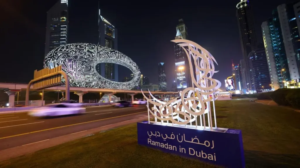 UAE Ads during ramadan
